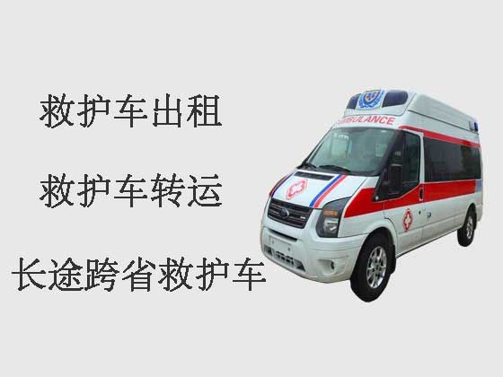 郑州救护车出租-私人救护车转运病人